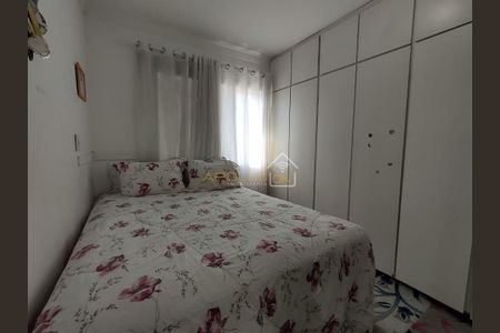 13_photo/94ce03693f.84e72920fee8d067-ATLAS-b6ec6f35-8284-4ea9-aa78-1ad8b73d8c6b.jpg de apartamento à venda com 2 quartos, 95m² em Vila Belmiro, Santos