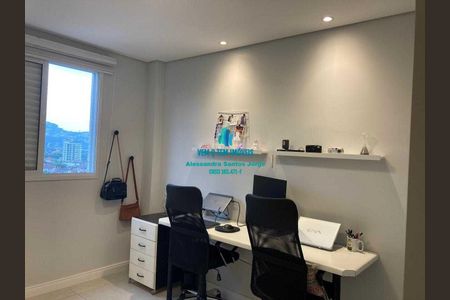 4_photo/94ce036a23.f861ecc718bdcbd7-ATLAS-5bcd7510-3e8e-481a-98ca-1fcd9c0c0b70.jpg de apartamento à venda com 2 quartos, 74m² em Campo Grande, Santos