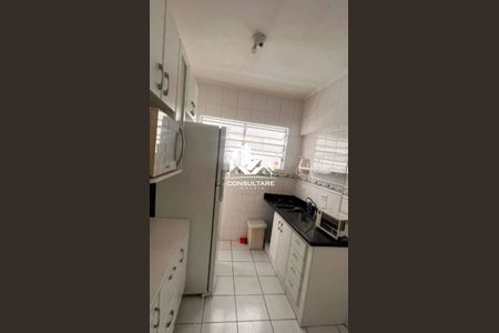 6_photo/94ce036a6d.732b7fd8aaa5f07d-ATLAS-6a8b1ff5-f0f4-41c8-a04a-dc92267f3683.jpg de apartamento à venda com 1 quarto, 47m² em Campo Grande, Santos