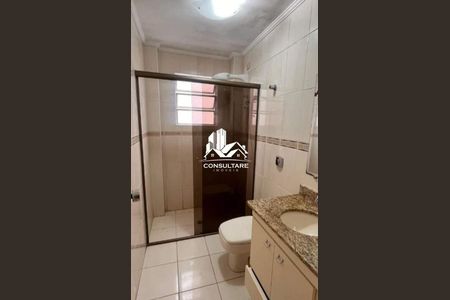 7_photo/94ce036a6d.732b7fd8aaa5f07d-ATLAS-6f01781c-d3d9-4843-a9e3-a6ba608aeab3.jpg de apartamento à venda com 1 quarto, 47m² em Campo Grande, Santos