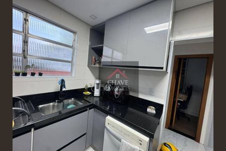 13_photo/94ce036af7.acafc6870b19d951-ATLAS-e95b4621-5ca1-4a51-9788-e4d670ef0fa3.jpg de apartamento à venda com 3 quartos, 97m² em Campo Grande, Santos