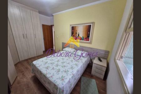 6_photo/94ce036b3d.11f8bcbd3ffba574-ATLAS-6ca8189f-2c94-4489-9c17-7eed315e27e1.jpg de apartamento à venda com 2 quartos, 80m² em Campo Grande, Santos