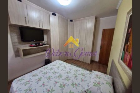 7_photo/94ce036b3d.11f8bcbd3ffba574-ATLAS-b6546cae-ab29-421b-80dc-4546351c7725.jpg de apartamento à venda com 2 quartos, 80m² em Campo Grande, Santos