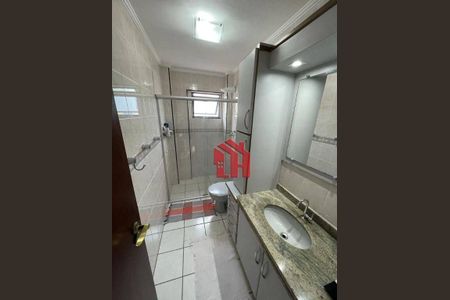 3_photo/94ce036b3f.ee202da27d0a7cb1-ATLAS-b42022d1-49a4-4bce-b057-4efbb6fd1adc.jpg de apartamento à venda com 3 quartos, 120m² em Campo Grande, Santos