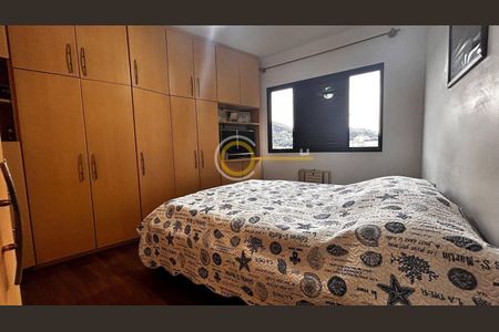 8_photo/94ce036b91.f8650ec173350f8b-ATLAS-0bfdda2a-b1fc-41f3-b4a4-86e67a61a7b9.jpg de apartamento à venda com 2 quartos, 80m² em Campo Grande, Santos