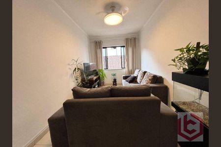 5_photo/94ce036bd3.03f31a4bd12aa355-ATLAS-2f1ad0a6-c6f4-4552-a906-ec38e882dc81.jpg de apartamento à venda com 2 quartos, 70m² em Campo Grande, Santos