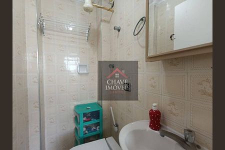 29_photo/94ce036c85.342e48b72d68c953-ATLAS-9221dbec-fcb8-461d-ba50-25adcc4eac9b.jpg de apartamento à venda com 2 quartos, 93m² em Campo Grande, Santos