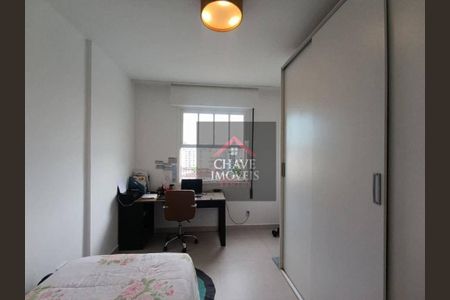 9_photo/94ce036c85.342e48b72d68c953-ATLAS-f790e0ea-9cd5-4aba-8269-e036fa95aecd.jpg de apartamento à venda com 2 quartos, 93m² em Campo Grande, Santos