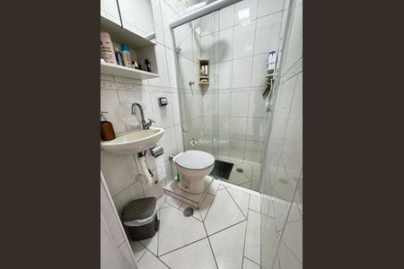 14_photo/94ce036d3b.206353ecc2220d31-ATLAS-9f64ef59-c35b-4186-aaba-6c2f6da28de5.jpg de apartamento à venda com 2 quartos, 70m² em Campo Grande, Santos