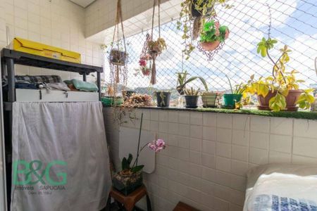 2_photo/94ce036d8b.382d348a753f62af-ATLAS-04194b8a-a49b-4a60-abb5-de09bfb2c2cc.jpg de apartamento à venda com 2 quartos, 70m² em Campo Grande, Santos