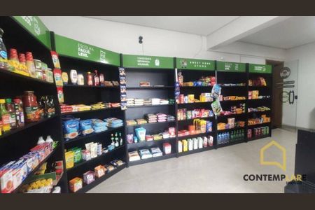 5_photo/94ce036d8b.3e0486a5ca74342f-ATLAS-11cf1bc1-1d81-447e-9ba0-cb3765eab082.jpg de apartamento à venda com 2 quartos, 74m² em Campo Grande, Santos