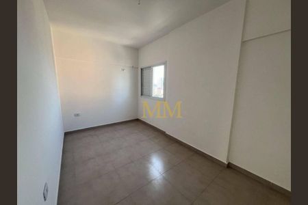 4_photo/94ce036d8b.3e274f596bdda0b4-ATLAS-1437f13e-5878-4a24-91d2-3e6b62c0e84d.jpg de apartamento à venda com 2 quartos, 71m² em Campo Grande, Santos