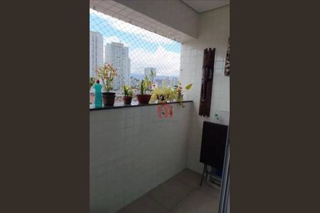 11_photo/94ce036d8b.cf1ffbf3f29a8ee7-ATLAS-a1d41764-ed1b-4954-9221-586289685abb.jpg de apartamento à venda com 2 quartos, 68m² em Campo Grande, Santos