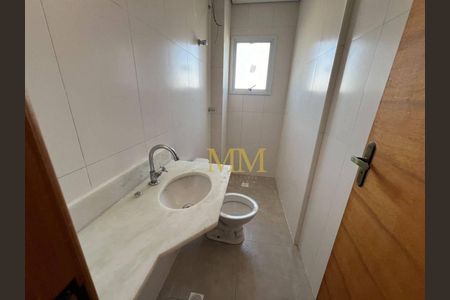 8_photo/94ce036d8b.fbc7138a7d054d5e-ATLAS-2f896ee8-a1a3-49dc-b11a-014eb765d40a.jpg de apartamento à venda com 2 quartos, 68m² em Campo Grande, Santos