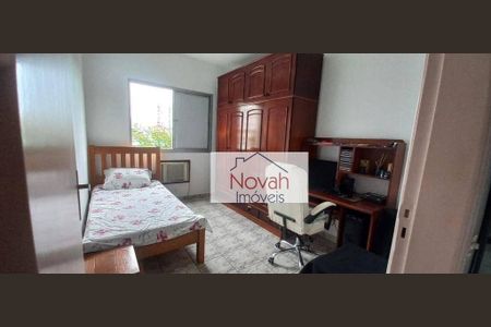 1_photo/94ce036e21.5487e224d2a78cd4-ATLAS-5e149721-d3cc-4564-ab93-05f1cab4e2fa.jpg de apartamento à venda com 2 quartos, 61m² em Vila Belmiro, Santos