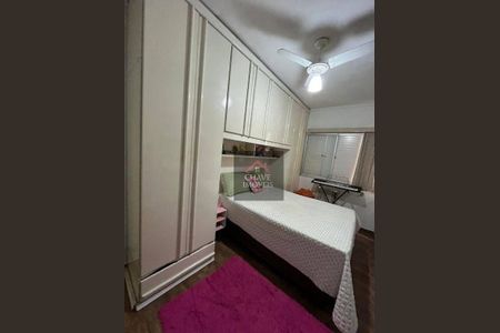 6_photo/94ce036e21.df1a4bf5f1c99055-ATLAS-ce191ae0-fa2c-4e8e-be36-00a13dbbda20.jpg de apartamento à venda com 2 quartos, 65m² em Vila Belmiro, Santos