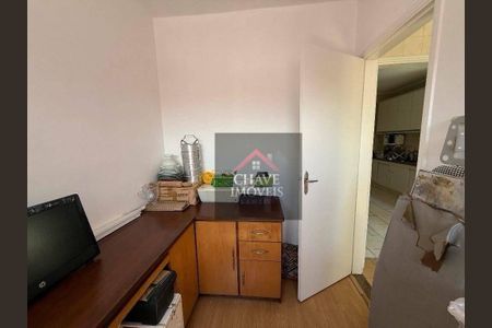 22_photo/94ce03733b.11c4f5be9ffb83e8-ATLAS-cb64a0d3-9aa3-4e55-9151-29d2f9006cb4.jpg de apartamento à venda com 2 quartos, 100m² em Encruzilhada, Santos