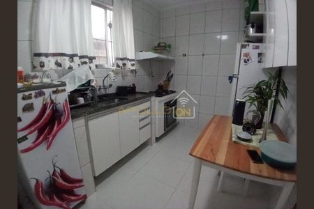 6_photo/94ce03740d.fe2e14a77d49a6f4-ATLAS-4ebb23e8-00b4-44c5-8c3e-9eba22ac1f3f.jpg de apartamento à venda com 2 quartos, 101m² em Encruzilhada, Santos