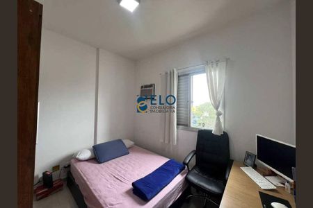 6_photo/94ce037579.3d13c2da3e09d131-ATLAS-8d4b0038-4e27-4b09-b2c5-e9df6307c46a.jpg de apartamento à venda com 2 quartos, 80m² em Encruzilhada, Santos