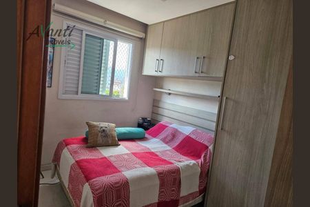 4_photo/94ce03757f.f3ba913f882e7fb1-ATLAS-2866f833-4d91-4e14-83d2-111d92338181.jpg de apartamento à venda com 2 quartos, 72m² em Vila Matias, Santos