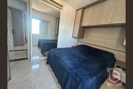 3_photo/94ce037719.f00c3b98a6dd20f4-ATLAS-1cda1819-4dfa-4ee9-b9f6-ebdfdb9e53da.jpg de apartamento à venda com 2 quartos, 60m² em Vila Matias, Santos