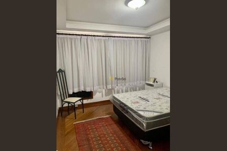 5_photo/94ce037fd1.9db6c94275ad7683-ATLAS-6cd035d3-2184-46da-9b98-2b1707ed737d.jpg de apartamento à venda com 1 quarto, 48m² em Centro, Santos