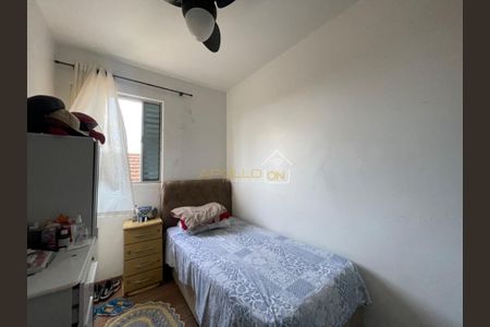 7_photo/94ce038243.d7a388774edae7cb-ATLAS-ad3f706f-8ed6-4689-bb5b-917d41fd101d.jpg de apartamento à venda com 3 quartos, 91m² em Vila Nova, Santos