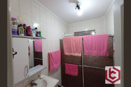 14_photo/94ce039c4b.55fcaa2f23e677f7-ATLAS-9b4fa2aa-0a32-40c3-8830-17071c54a4a1.jpg de apartamento à venda com 2 quartos, 65m² em Vila Matias, Santos