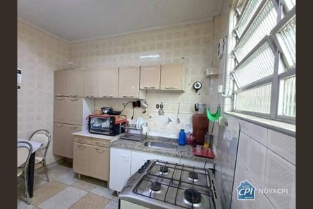 7_photo/94ce039eef.74c92007e876d8bc-ATLAS-a6cc0d48-610b-4a06-9bd9-c4ce2cbc8382.jpg de apartamento à venda com 2 quartos, 77m² em Macuco, Santos