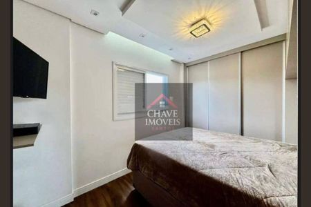 11_photo/94ce039f59.86f45ce41a3bda2e-ATLAS-1687a91e-ce2a-4b7b-99d4-e74589fc0af9.jpg de apartamento à venda com 2 quartos, 70m² em Macuco, Santos