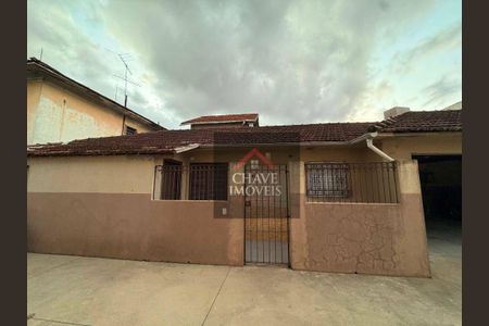 5_photo/94ce039f89.8c8b6f178c3c286e-ATLAS-6a2d5d47-8cd1-48b8-8362-efe1e4591310.jpg de apartamento para alugar com 1 quarto, 70m² em Paquetá, Santos