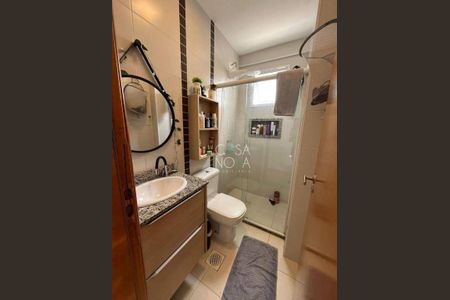 12_photo/94ce03a12f.0538054fa33941f8-ATLAS-7f8d173e-c6f9-4e2c-b60f-177bc23f562c.jpg de apartamento à venda com 1 quarto, 72m² em Vila Matias, Santos