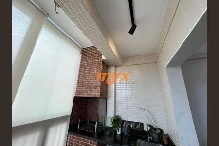 2_photo/94ce03a12f.ef687c1c571e0065-ATLAS-e5207bdf-a5aa-4aac-b8ec-5360c8468515.jpg de apartamento à venda com 3 quartos, 150m² em Vila Matias, Santos