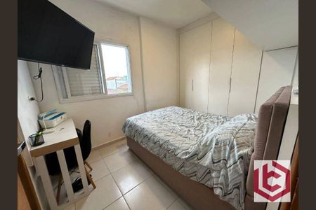 10_photo/94ce03a157.a9615b732c351fc5-ATLAS-d04fba78-0714-4c73-b685-b41ae4ae7b4e.jpg de apartamento à venda com 2 quartos, 60m² em Macuco, Santos