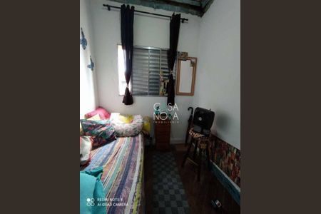 6_photo/94ce03a395.aa3f54dcddd2e04f-ATLAS-cb10734f-c7e1-4123-8cc6-31e83222b8a3.jpg de casa à venda com 3 quartos, 125m² em Macuco, Santos