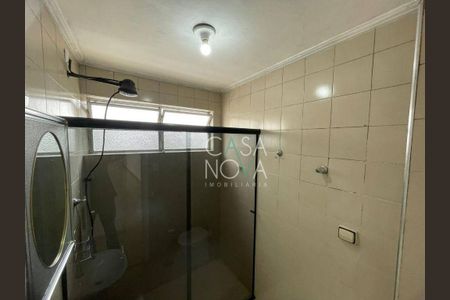 7_photo/94ce03a41f.cdd9ca0a23b074cd-ATLAS-7acd5624-1bb2-474e-9361-fe8b208446e2.jpg de apartamento para alugar com 2 quartos, 65m² em Macuco, Santos