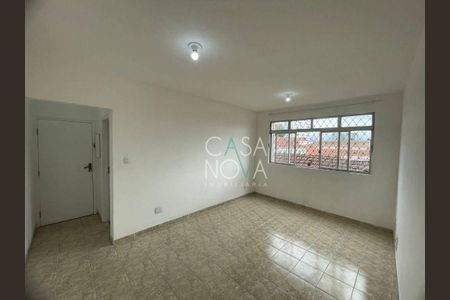 10_photo/94ce03a41f.cdd9ca0a23b074cd-ATLAS-7cee2527-bf6d-4175-85a4-6850eba63ab4.jpg de apartamento para alugar com 2 quartos, 65m² em Macuco, Santos