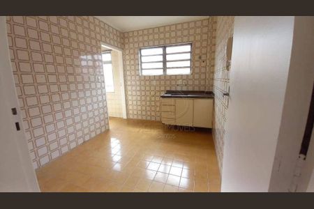 5_photo/94ce03a549.a3f6a7560ebbb5cb-ATLAS-0ca01ee7-5d05-4e16-803a-346c1a4aae2f.jpg de apartamento para alugar com 1 quarto, 70m² em Macuco, Santos