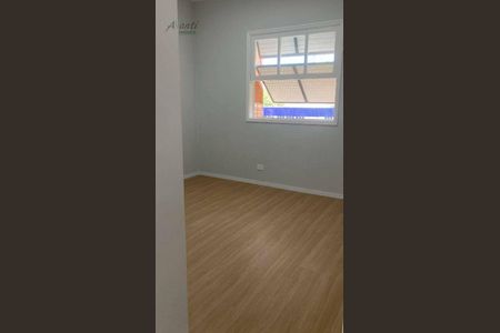 12_photo/94ce03a625.3381c56581f472d6-ATLAS-cbbd62f9-b9f1-431a-a37e-cfd224bde8c8.jpg de apartamento à venda com 2 quartos, 86m² em Boqueirão, Santos