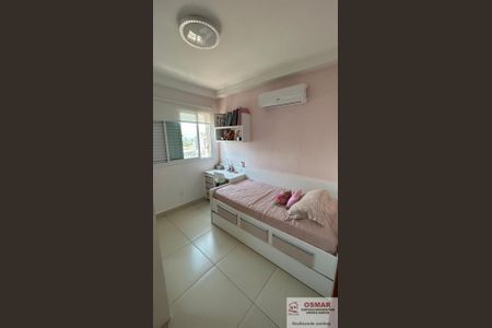 13_photo/94ce03a6ff.ceff8192393c33de-ATLAS-8e48078f-df1c-4bab-a1ab-4eaaeb41b713.jpg de apartamento à venda com 3 quartos, 126m² em Boqueirão, Santos