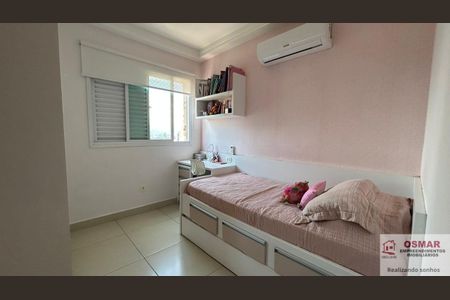 11_photo/94ce03a6ff.ceff8192393c33de-ATLAS-dfa73a86-15d8-44b0-89b2-965f19e2a2ad.jpg de apartamento à venda com 3 quartos, 126m² em Boqueirão, Santos