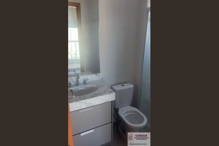 2_photo/94ce03a805.ceff8192393c33de-ATLAS-0c64bc30-162a-4b12-9f4d-a8d9fa310a92.jpg de apartamento à venda com 2 quartos, 65m² em Boqueirão, Santos