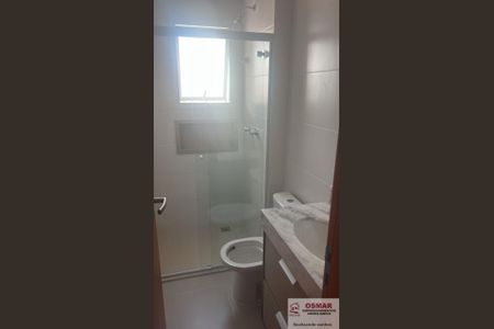 3_photo/94ce03a805.ceff8192393c33de-ATLAS-207cb916-76a2-448c-8e88-a91988e04fb3.jpg de apartamento à venda com 2 quartos, 65m² em Boqueirão, Santos