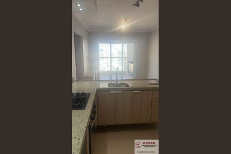 12_photo/94ce03a805.ceff8192393c33de-ATLAS-f03e54ed-dfb2-4dcf-b36a-534d5a9c4d98.jpg de apartamento à venda com 2 quartos, 65m² em Boqueirão, Santos