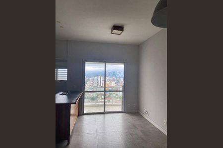 12_photo/94ce03a86b.ef73aa28989d0aff-ATLAS-6e73feb9-67b2-4574-bcfb-cb8b4ca9a2e6.jpg de apartamento à venda com 1 quarto, 47m² em Boqueirão, Santos