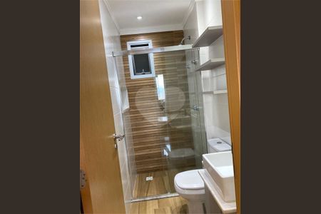 9_photo/94ce03a94f.82dfd85ef928e01e-ATLAS-ce574dec-674c-4a32-a3ee-5eac2518971c.jpg de apartamento à venda com 3 quartos, 83m² em Macuco, Santos