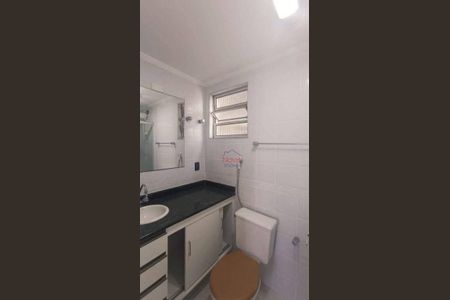 2_photo/94ce03a997.ee257153a969ad2d-ATLAS-3be14fef-2bef-4cd5-bfe8-43cc52fcbe6b.jpg de apartamento à venda com 3 quartos, 92m² em Boqueirão, Santos