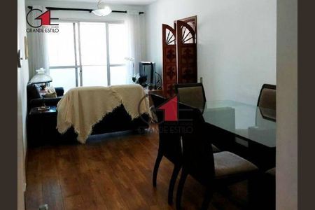 2_photo/94ce03a9ef.855bfd0d64d6c7ff-ATLAS-7cfe9b39-e5a1-49d2-a4b6-a3b39b8f1f8c.jpg de apartamento à venda com 2 quartos, 84m² em Boqueirão, Santos