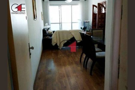 1_photo/94ce03a9ef.855bfd0d64d6c7ff-ATLAS-c884f389-8c46-4f2e-a2c9-1e9adf6ab399.jpg de apartamento à venda com 2 quartos, 84m² em Boqueirão, Santos