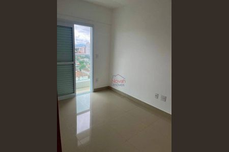 2_photo/94ce03ac95.b4cead524ef6ae7d-ATLAS-39be58e4-8a1c-417e-afa0-0b38a1ee409a.jpg de apartamento à venda com 2 quartos, 53m² em Embaré, Santos